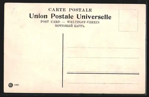 AK Jerusalem, Inneres der Omar-Moschee