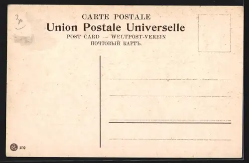 AK Bethlehem, Rahels Grab