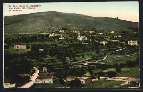 AK Ain Karim, St. Johann, Panorama