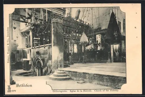 AK Bethlehem, Geburtsgrotte, Innenansicht
