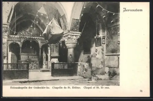 AK Jerusalem, Helenakapelle der Grabeskirche