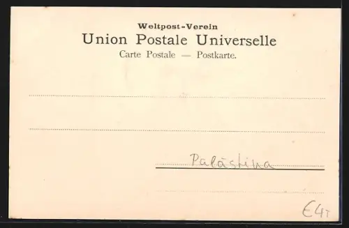 AK Jerusalem, Garten Gethsemane