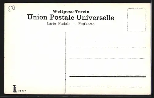 AK Tibarias, Blick vom See aus