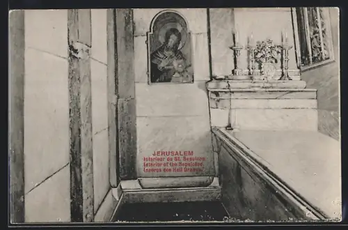 AK Jerusalem, Interior of the Sepulchre