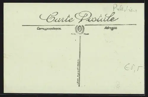 AK Jérusalem, Mosquée d`Omar