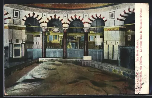 AK Jerusalem, Omar Moschee, Der Felsen