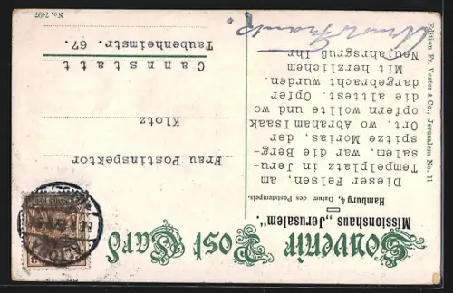 AK Jerusalem, Omar Moschee, Der Felsen