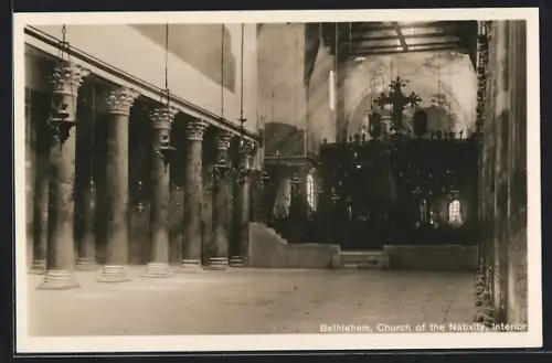AK Bethlehem, Church of the Nativity, Interior