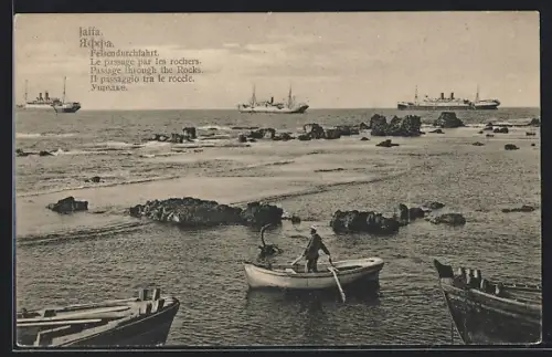 AK Jaffa, Felsendurchfahrt mit Blick zum Meer