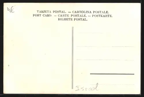AK Bethlehem, Teilansicht mit Geburtskirche