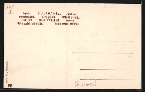 AK Bethlehem, Markt aus der Vogelschau