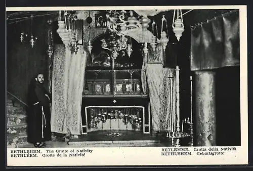 AK Bethlehem, The Grotto of the Nativity