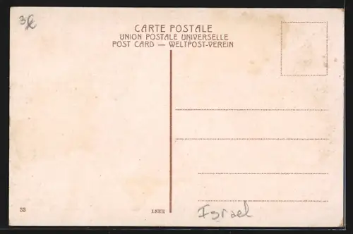 AK Bethlehem, Basilcque Colonade