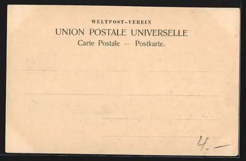 AK Bethlehem, Panorama