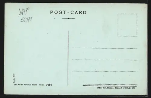 AK Gethsemane, The Garden of Gethsemane