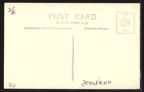 AK Jerusalem, Panorama