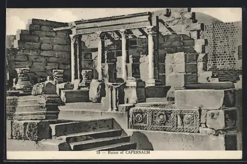 AK Capernaum, Ruins