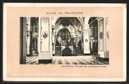 AK Nazareth, Eglise de l`Annonciation