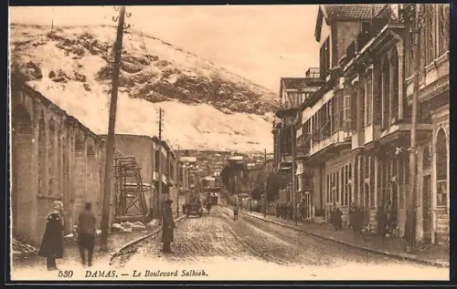AK Damas, Le Boulevard, Salhieh