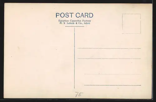 AK Aden, The Main Pass