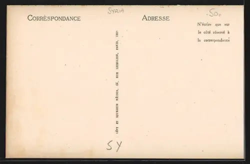 AK Damas, Vue Générale, Centre de la Ville