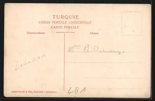 AK Liban, Fleuve du Chien, Pont nouveau