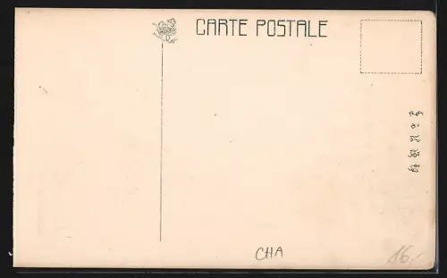 AK Dairen, Street Naniwacho