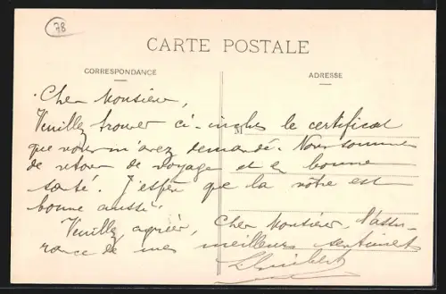 AK Saint-Lambert, Pensionnat de Saint-Lambert