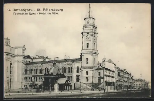 AK St. Pétersbourg, Hotel de Ville