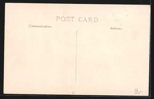 AK Accra, High Street