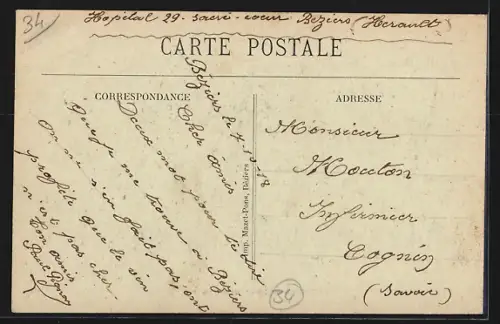 AK Béziers, Extérieur des Arenes