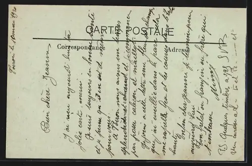 AK Voiron, Ecole Natione Professionnelle, L`Infirmerie, Le Dortoir