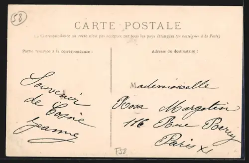 AK Cosne, Entrée des Ponts suspendus