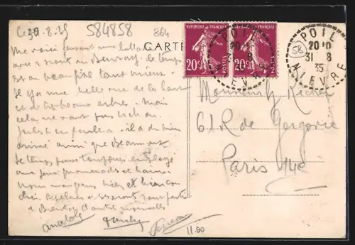 AK Poil, Vue generale