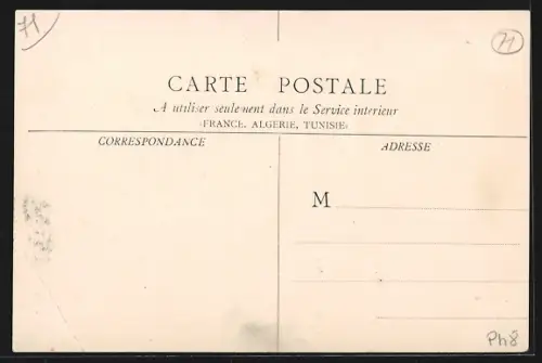 AK Dettey, La Pierre Branlante