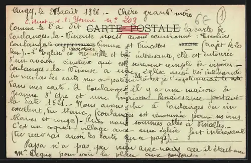 AK La Cour Barrée, Domaine de Barrecour