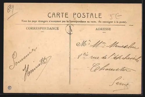 AK St-Aubin-sur-Yonne, Le Canal