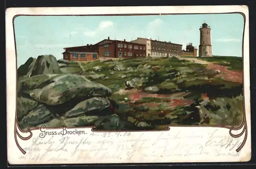 AK Brocken, Gebäudeansicht