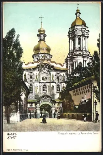 AK Kieff, La Porte de la Lavra