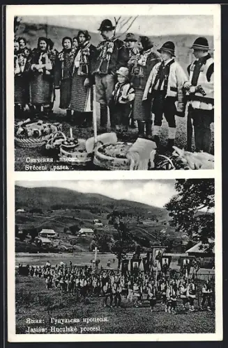 AK Jasina, Huculske procesi, Sveceni pasek