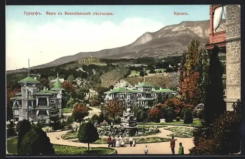 AK Goursouf /Crimée, Vue de l`escalier Vénetien