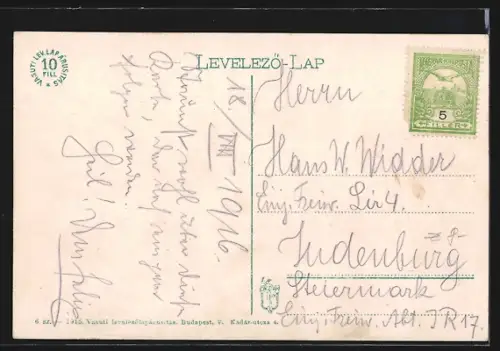 AK Munkács, Arpád-tér