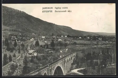 AK Jaremcze, Ogólny widok