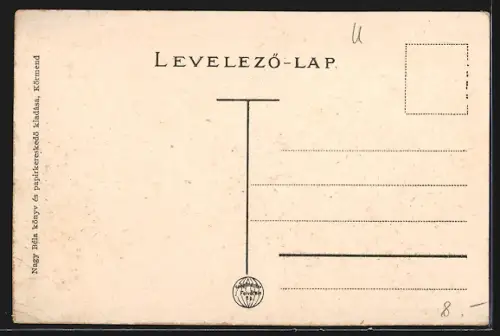 AK Körmend, Kir. Járásbiróság