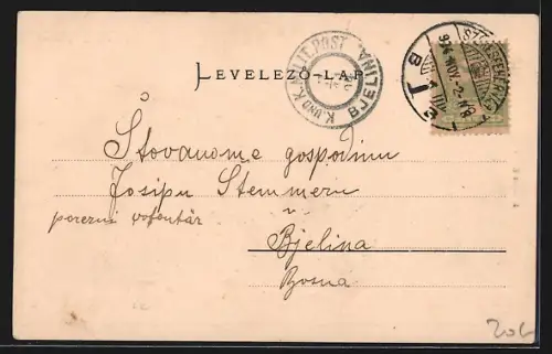 AK Székesfehérvár, Lövölde