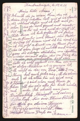 AK Stamboul, Mosquée-Valide à Aks-Seray