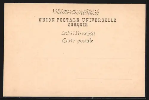 AK Constantinople, Mosquée Ste. Sophie