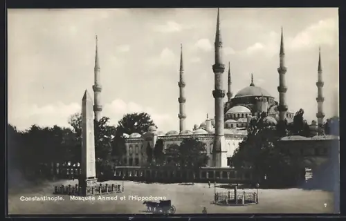 AK Istanbul, Sultan Ahmed
