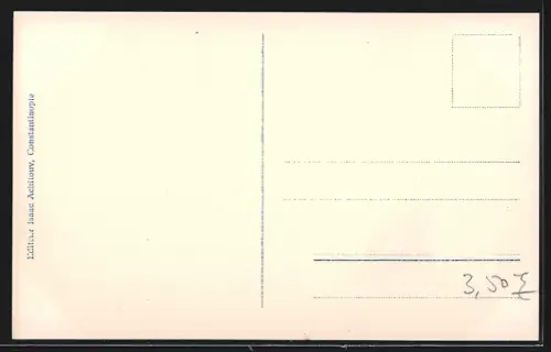 AK Istanbul, Sultan Ahmed