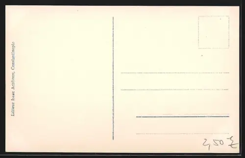 AK Istanbul, Kahriye camii, Mosquée Kahrie